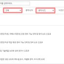 기아제주서비스센터