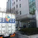 주식회사 녹십자엠에스 이미지