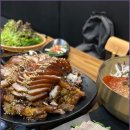 행님족발 - 창원시 진해구 웅천중로 49 | 행님족발