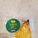 디썸 이미지
