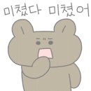 기장곰탕 이미지