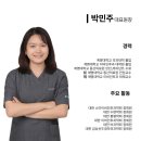 더원이비인후과 이미지