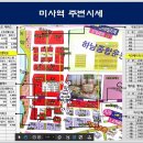 파라곤1층약국 이미지