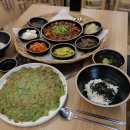 방배동 할매 쭈꾸미 네이버블로그