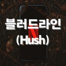 조나단목장 이미지