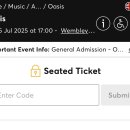 seated ticket 이미지