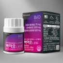 정바이오 | 식물성 멜라토닌 수면영양제 찾는다면 바이오파파 후기