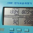 오케이김밥 이미지