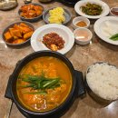 배경자금촌옥 | 부산 명지 배경자금촌옥 돼지국밥,순대국밥+볶은김치 맛집 후기!