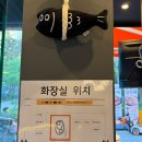 미남스포츠 | 송도 "미남족발" 족발 야장 가족모임 맛집