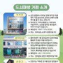 해룡투어 네이버블로그