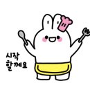 펫영양사 이미지
