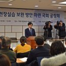 세종메디텍 이미지