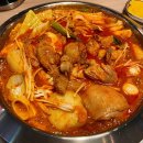 곱도리탕 네이버블로그