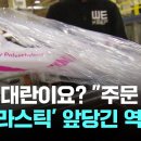 4월 15일(수) 강의진도 이미지