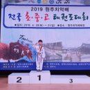 김민제태권스쿨 이미지