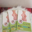 힐메디칼 이미지