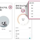 엘지헤어살롱 네이버블로그