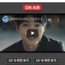 에스디티비