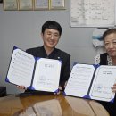쉼마루 이뉴스투데이