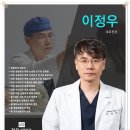 장양농장 | 핸드메이드로 뛰어난 얼굴지방흡입후기로 특별하게!