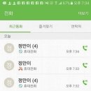 친구정 이미지