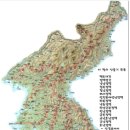 백두대간(남진)종주 대원 모집안내 이미지