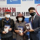 제7회 힐링나눔 콘서트 이미지