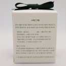 스메딘 이미지
