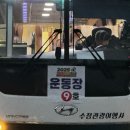 CU진주상평행복점 | [경북 김천] 2025 김천김밥축제! 엄마가 모르셔서 그렇지 요즘은 다들 지역축제 가요