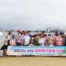예천군장애인이동지원센터 예천뉴스신문사