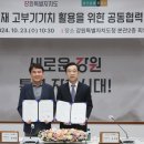 현대리바트 이미지