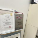 확티나뷰티샵 | [수원 광교 뷰티샵 후기] 티나스타일 속눈썹&펌 광교점 에서 나만의 여신 눈매 완성!