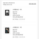 will be better 이미지