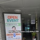 아마폴라뷰티 이미지