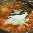 묵은지 김치찌개^^ 이미지