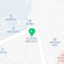 영창카써비스 이미지