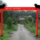 물건가든 이미지