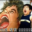 마고커피