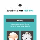 파주하나한의원 티스토리