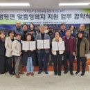 종운식품