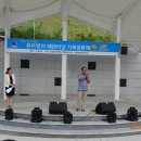 경북과학대 실용음악과 | 6월 유두맞이 한여름밤 왜관터널 예술잔치 행사후기