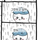 냠냠스푼 네이버블로그