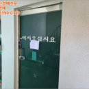 문산읍-8 이미지