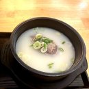 경동주유소 이미지