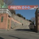 이레현수막