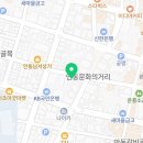 쁘띠몽몽 이미지