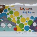 봉곡평생교육센터 이미지