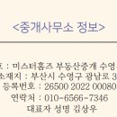 세흥시장 이미지