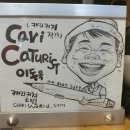 별PC카페 이미지